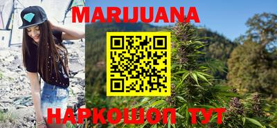 MESCALINE Шахты