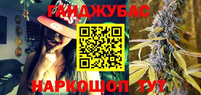 MESCALINE Шахты