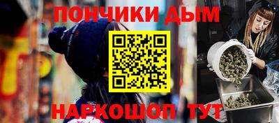 MESCALINE Шахты