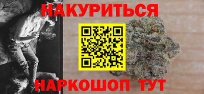 MESCALINE Шахты