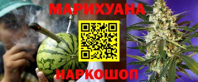 MESCALINE Шахты
