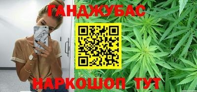 MESCALINE Шахты
