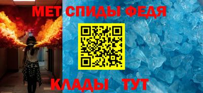 MESCALINE Шахты