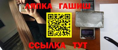 MESCALINE Шахты