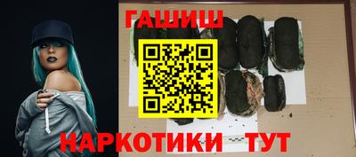 MESCALINE Шахты